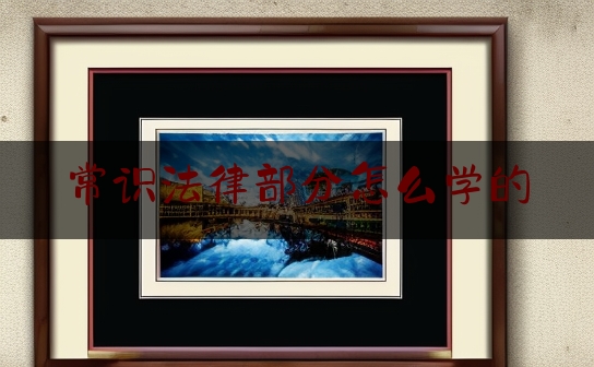 https://www.jiangxilaw.com/lawbk/1584.html