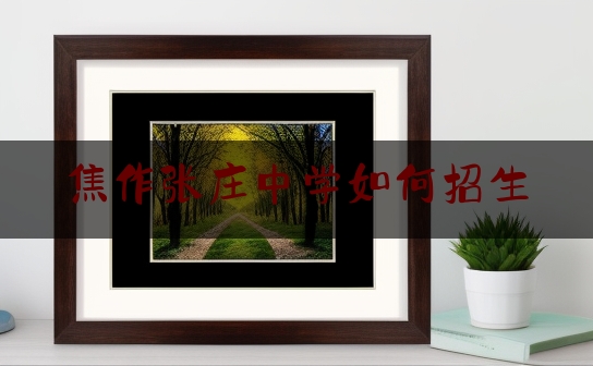 https://www.jiangxilaw.com/wdzs/3777.html