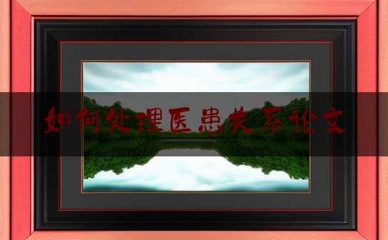 https://www.jiangxilaw.com/wdzs/3815.html