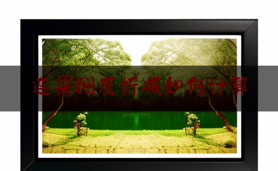 https://www.jiangxilaw.com/shzs/903.html