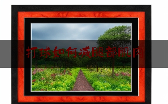 https://www.jiangxilaw.com/shzs/3195.html