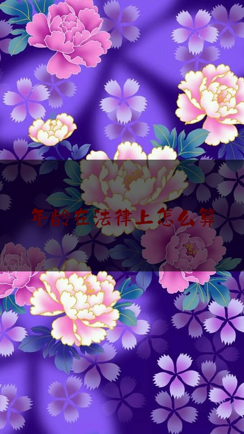 https://www.jiangxilaw.com/lawbk/30.html