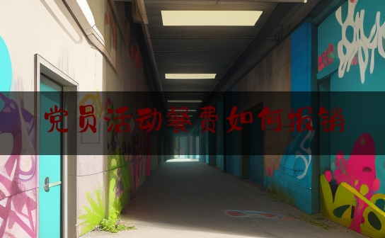 https://www.jiangxilaw.com/wdzs/2981.html