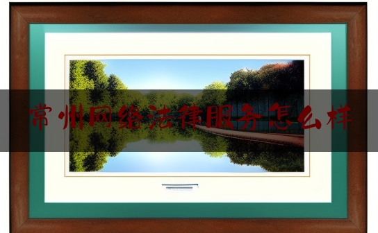 https://www.jiangxilaw.com/lawbk/3936.html