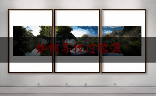 https://www.jiangxilaw.com/wdzs/5425.html