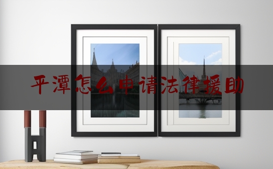 https://www.jiangxilaw.com/lawbk/693.html