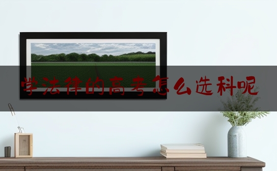 https://www.jiangxilaw.com/lawbk/5712.html