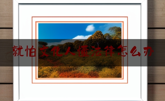 https://www.jiangxilaw.com/lawbk/4058.html