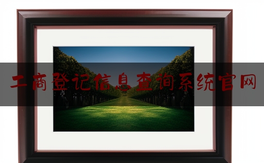 https://www.jiangxilaw.com/lawbk/8484.html