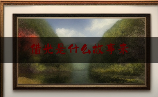 https://www.jiangxilaw.com/cszs/1933.html