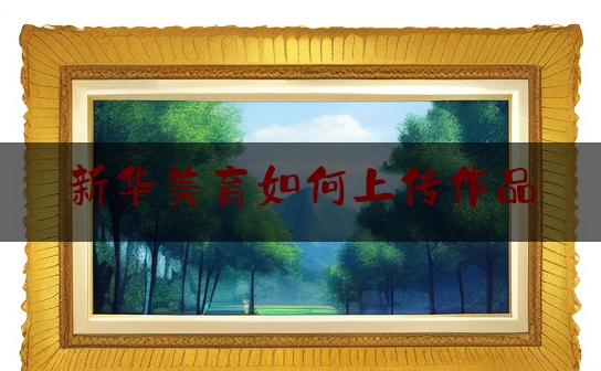 https://www.jiangxilaw.com/wdzs/3600.html