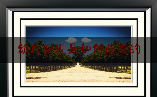 https://www.jiangxilaw.com/wdzs/2635.html