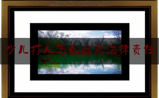 https://www.jiangxilaw.com/lawbk/4186.html