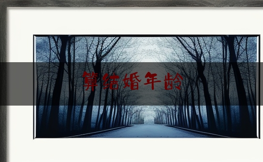 https://www.jiangxilaw.com/lawbk/1722.html