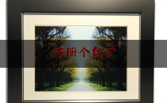https://www.jiangxilaw.com/lawbk/2046.html