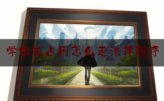 https://www.jiangxilaw.com/lawbk/7414.html
