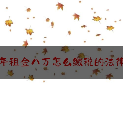 https://www.jiangxilaw.com/lawbk/235.html