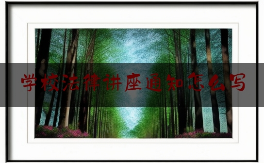 https://www.jiangxilaw.com/lawbk/7081.html