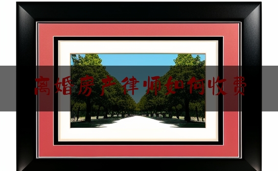 https://www.jiangxilaw.com/baike/5509.html