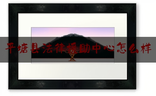https://www.jiangxilaw.com/lawbk/992.html