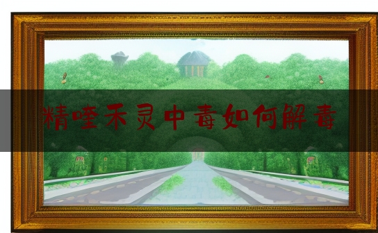 https://www.jiangxilaw.com/baike/3553.html