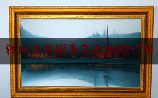 https://www.jiangxilaw.com/lawbk/4036.html