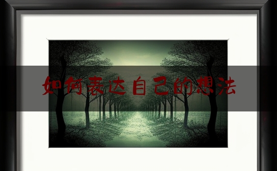 https://www.jiangxilaw.com/wdzs/270.html