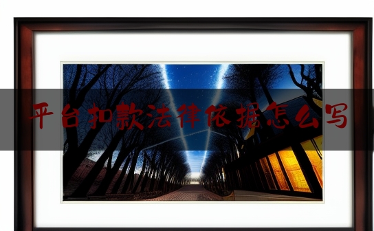 https://www.jiangxilaw.com/lawbk/1088.html