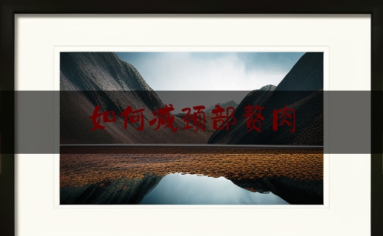 https://www.jiangxilaw.com/shzs/6332.html