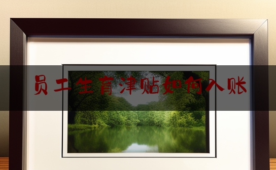 https://www.jiangxilaw.com/baike/1242.html