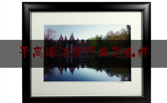 https://www.jiangxilaw.com/lawbk/1254.html