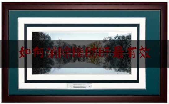 https://www.jiangxilaw.com/baike/5120.html