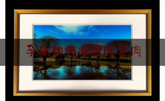 https://www.jiangxilaw.com/shzs/4142.html