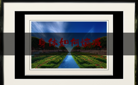 https://www.jiangxilaw.com/shzs/1255.html