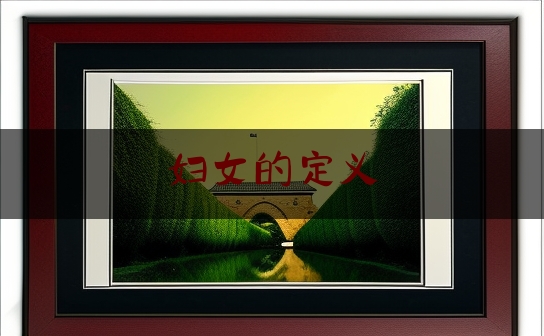 https://www.jiangxilaw.com/lawbk/1665.html