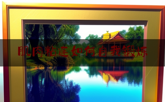 https://www.jiangxilaw.com/wdzs/2469.html