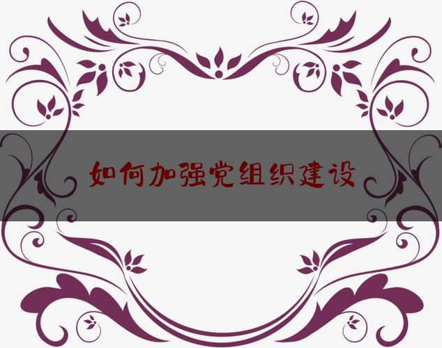 https://www.jiangxilaw.com/wdzs/15.html
