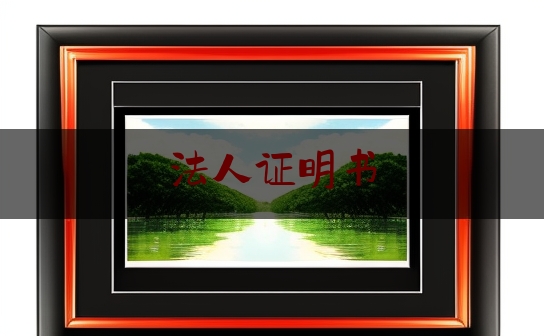 https://www.jiangxilaw.com/lawbk/2246.html