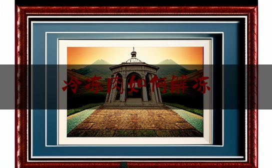 https://www.jiangxilaw.com/wdzs/6641.html