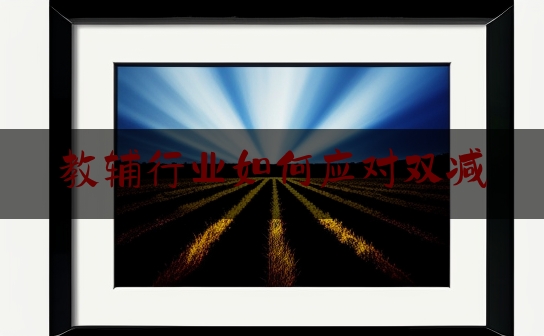 https://www.jiangxilaw.com/shzs/2871.html