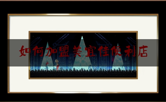 https://www.jiangxilaw.com/baike/944.html