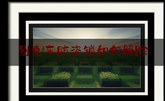 https://www.jiangxilaw.com/baike/1127.html