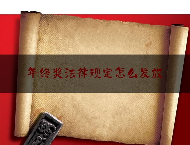 https://www.jiangxilaw.com/lawbk/165.html