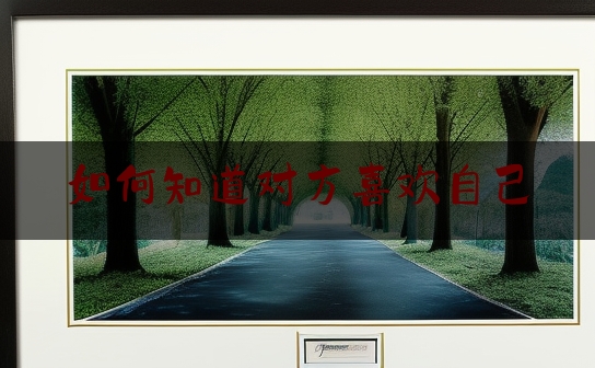 https://www.jiangxilaw.com/baike/7599.html