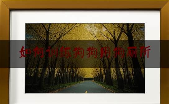 https://www.jiangxilaw.com/baike/6501.html