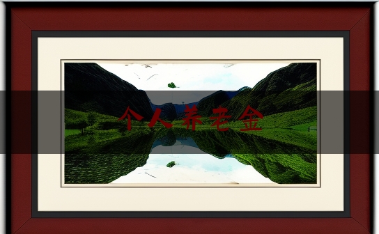https://www.jiangxilaw.com/lawbk/2455.html