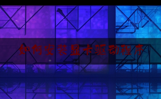 https://www.jiangxilaw.com/wdzs/1899.html
