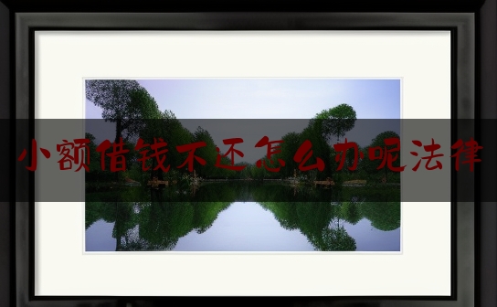https://www.jiangxilaw.com/lawbk/4210.html