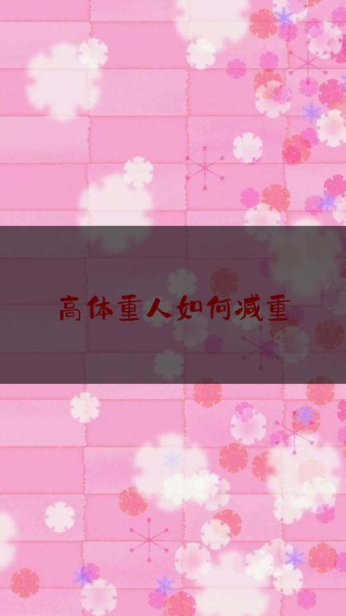 https://www.jiangxilaw.com/shzs/156.html