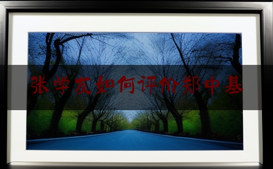 https://www.jiangxilaw.com/baike/2718.html